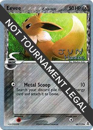 Eevee (Delta Species) - 2007 (Jun Hasebe) 068/113  World Championship Decks - Common