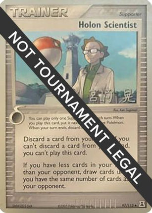 Holon Scientist - 2007 (Akira Miyazaki) 097/113  World Championship Decks - Uncommon