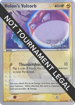 Holon's Voltorb - 2007 (Jun Hasebe) 071/113  World Championship Decks - Common