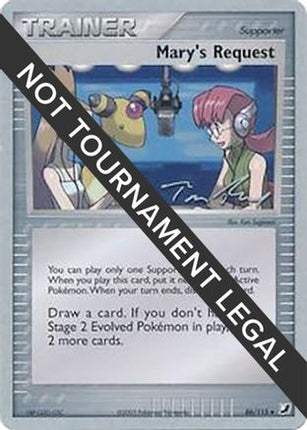 Mary's Request - 2007 (Tom Roos) 086/115  World Championship Decks - Uncommon