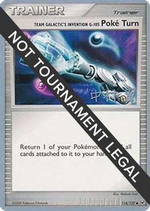 Team Galactic's Invention G-105 Poke Turn - 2009 (Tsubasa Nakamura) 118/127  World Championship Decks - Uncommon