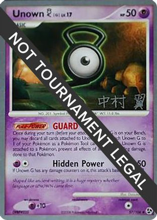 Unown [G] - 2009 (Tsubasa Nakamura) 057/106  World Championship Decks - Uncommon
