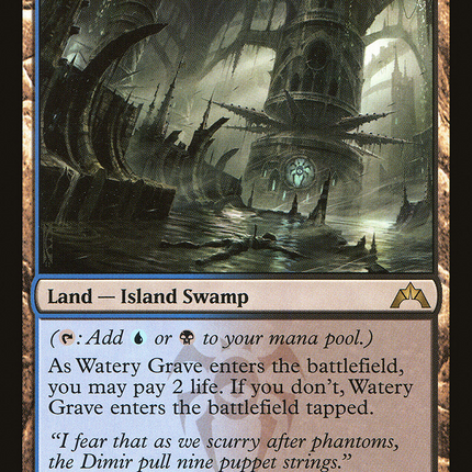 Watery Grave (GTC-249) - Gatecrash
