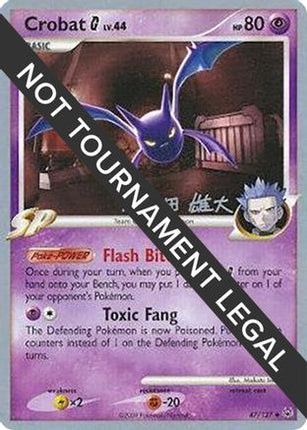 Crobat G - 2010 (Yuta Komatsuda) 047/127  World Championship Decks - Uncommon