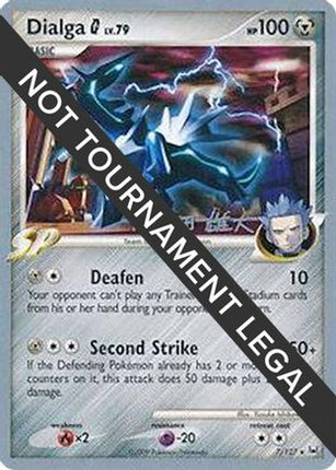 Dialga G - 2010 (Yuta Komatsuda) 007/127  World Championship Decks - Holo Rare