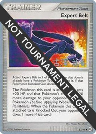 Expert Belt - 2010 (Yuka Furusawa) 087/99  World Championship Decks - Uncommon