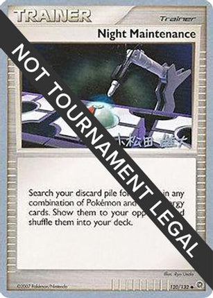 Night Maintenance - 2010 (Yuta Komatsuda) 120/132  World Championship Decks - Uncommon