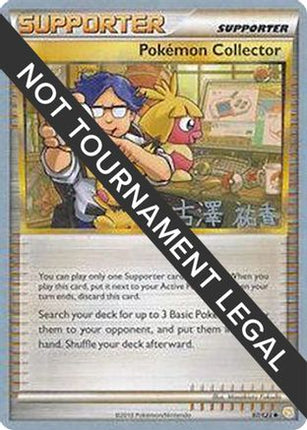 Pokemon Collector - 2010 (Yuka Furusawa) 097/123  World Championship Decks - Uncommon