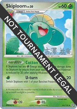 Skiploom - 2010 (Yuka Furusawa) 065/132  World Championship Decks - Uncommon