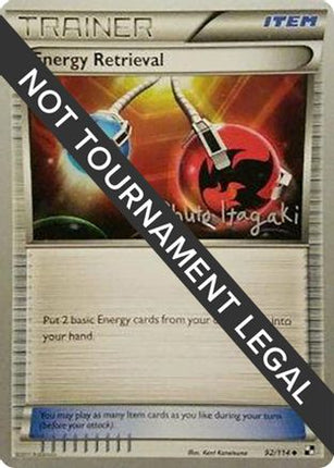 Energy Retrieval - 2012 (Shuto Itagaki) 092/114  World Championship Decks - Uncommon