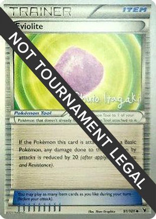 Eviolite - 2012 (Shuto Itagaki) 091/101  World Championship Decks - Uncommon