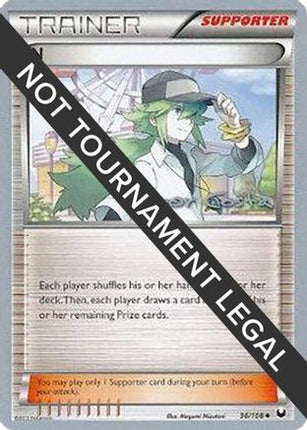 N - 2012 (Igor Costa) 096/108  World Championship Decks - Uncommon