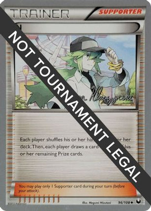 N - 2013 (Jason Klaczynski) 096/108  World Championship Decks - Uncommon