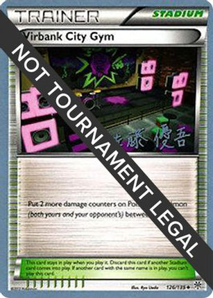 Virbank City Gym - 2013 (Yugo Sato) 126/135  World Championship Decks - Uncommon