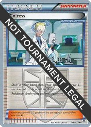 Colress - 2014 (Michikazu Tsuda) 118/135  World Championship Decks - Uncommon