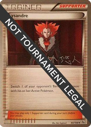 Lysandre - 2014 (Haruto Kobayashi) 090/106  World Championship Decks - Uncommon