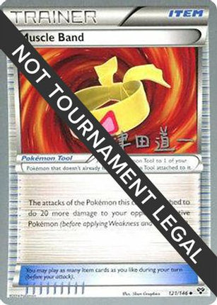 Muscle Band - 2014 (Michikazu Tsuda) 121/146  World Championship Decks - Uncommon