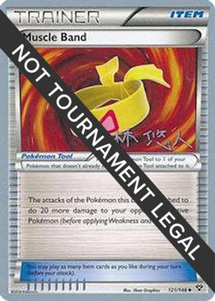 Muscle Band - 2014 (Haruto Kobayashi) 121/146  World Championship Decks - Uncommon