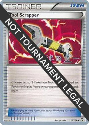 Tool Scrapper - 2014 (Michikazu Tsuda) 116/124  World Championship Decks - Uncommon