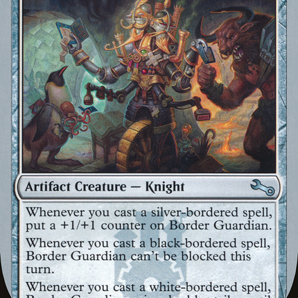 Border Guardian (UST-140) - Unstable