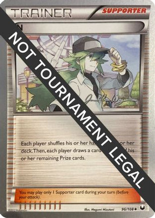 N - 2015 (Jacob Van Wagner) 096/108  World Championship Decks - Uncommon