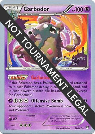 Garbodor - 2016 (Shunto Sadahiro) 057/122  World Championship Decks - Rare