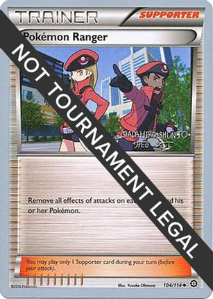 Pokemon Ranger - 2016 (Shunto Sadahiro) 104/114  World Championship Decks - Uncommon