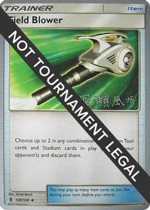 Field Blower - 2017 (Kabu Fukase) 125/145  World Championship Decks - Uncommon