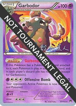 Garbodor (57) 057/122  World Championship Decks - Rare