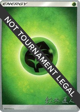 Grass Energy - 2017 (Naoto Suzuki)  World Championship Decks - Common