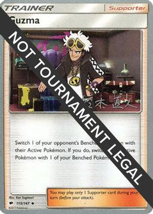 Guzma - 2017 (Naoto Suzuki) 115/147  World Championship Decks - Uncommon