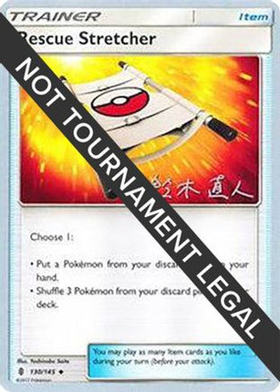 Rescue Stretcher - 2017 (Naoto Suzuki) 130/145  World Championship Decks - Uncommon