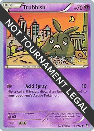 Trubbish - 2017 (Naoto Suzuki) 056/122  World Championship Decks - Common
