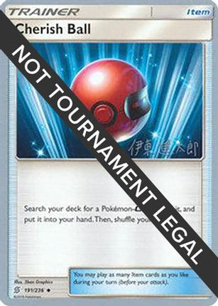 Cherish Ball - 2019 (Shintaro Ito) 191/236  World Championship Decks - Uncommon