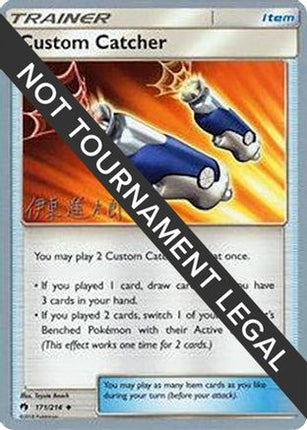 Custom Catcher - 2019 (Shintaro Ito) 171/214  World Championship Decks - Uncommon