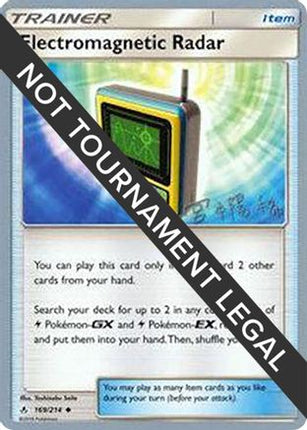 Electromagnetic Radar - 2019 (Haruki Miyamoto) 169/214  World Championship Decks - Uncommon