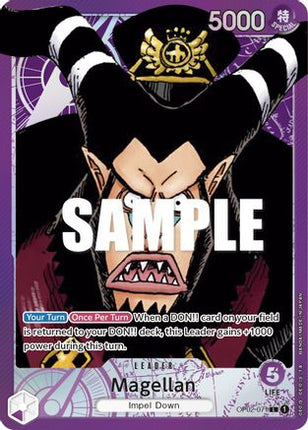 Magellan (071) (Alternate Art) (OP02-071) - Paramount War Foil