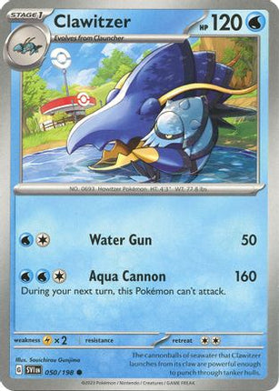 Clawitzer 050/198  - Reverse Holofoil SV01 Scarlet & Violet Base Set - Common