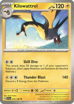 Kilowattrel 079/198  - Reverse Holofoil SV01 Scarlet & Violet Base Set - Uncommon
