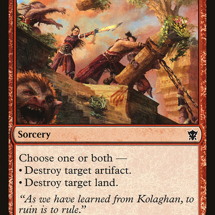 Vandalize (DTK-165) - Dragons of Tarkir Foil