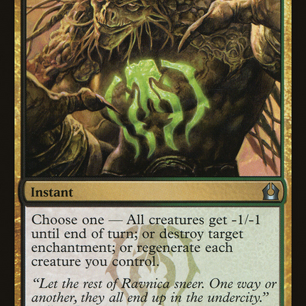 Golgari Charm (RTR-164) - Return to Ravnica Foil