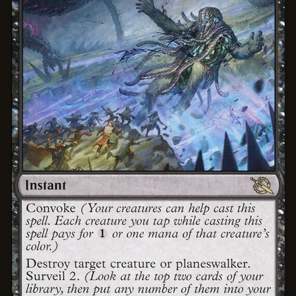 Pile On (MOM-122) - March of the Machine Foil