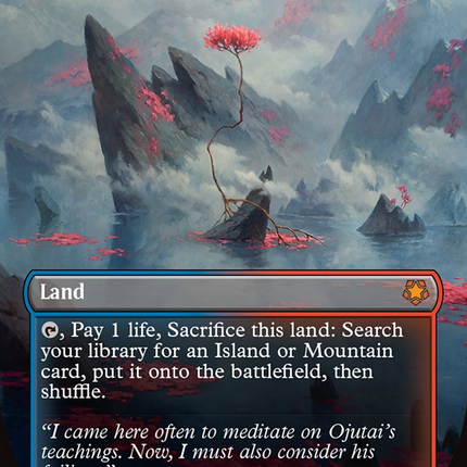 Scalding Tarn (SPG-112) - Special Guests (Borderless) Foil