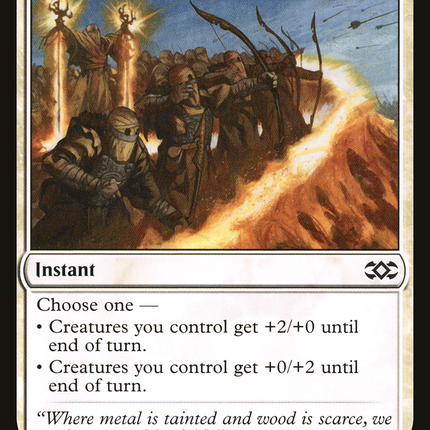 Fortify (2XM-017) - Double Masters