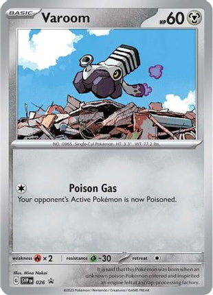 Varoom 026  SV Scarlet & Violet Promo Cards - Promo