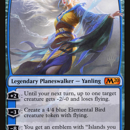 Mu Yanling, Sky Dancer (PPM20-068) - Core Set 2020 Promos
