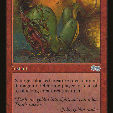 Outmaneuver (USG-205) - Urza's Saga