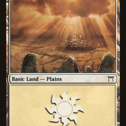 Plains (CHK-288) - Champions of Kamigawa