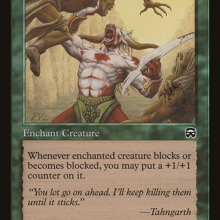 Ferocity (MMQ-245) - Mercadian Masques Foil