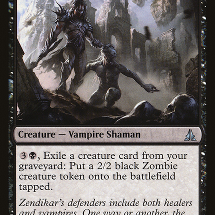 Null Caller (OGW-088) - Oath of the Gatewatch